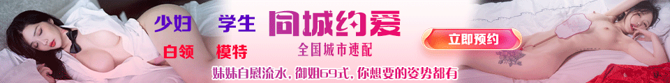 MissAV-China|国产视频一区二区| 国产成/人18+影片 | 18.禁国产AV | 中文字幕 | MissAV成/人网站