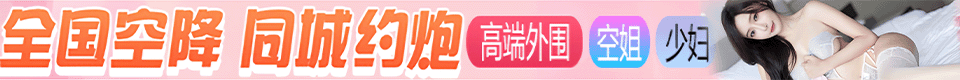 MissAV-China|国产视频一区二区| 国产成/人18+影片 | 18.禁国产AV | 中文字幕 | MissAV成/人网站